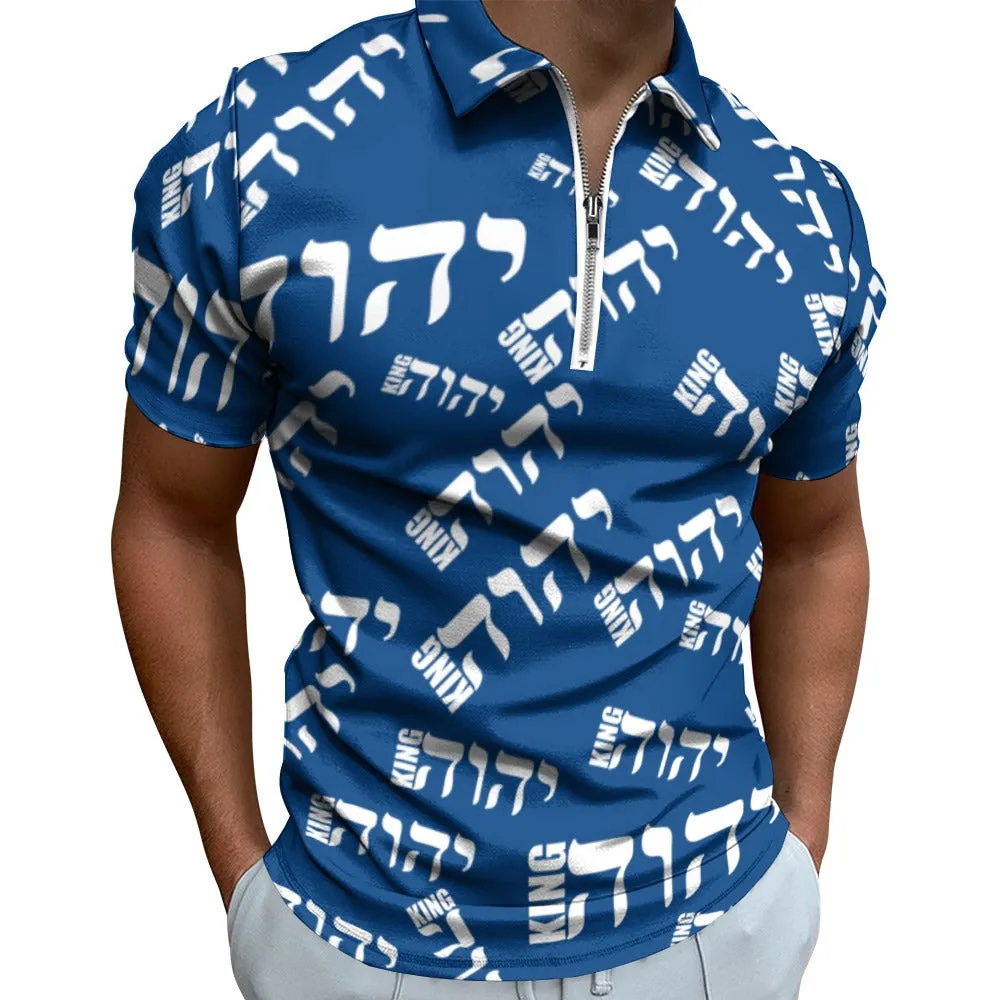 KING YAHWEH LUX II (Men's Polo)