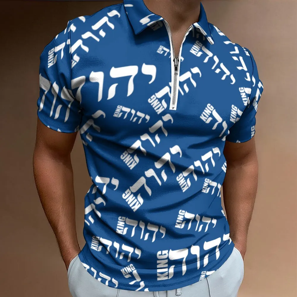 KING YAHWEH LUX II (Men's Polo)
