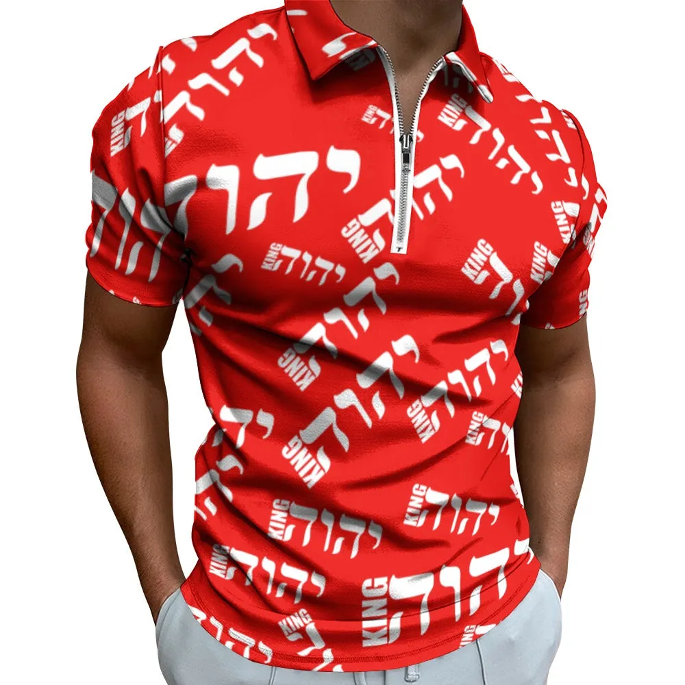 KING YAHWEH LUX II (Men's Polo)