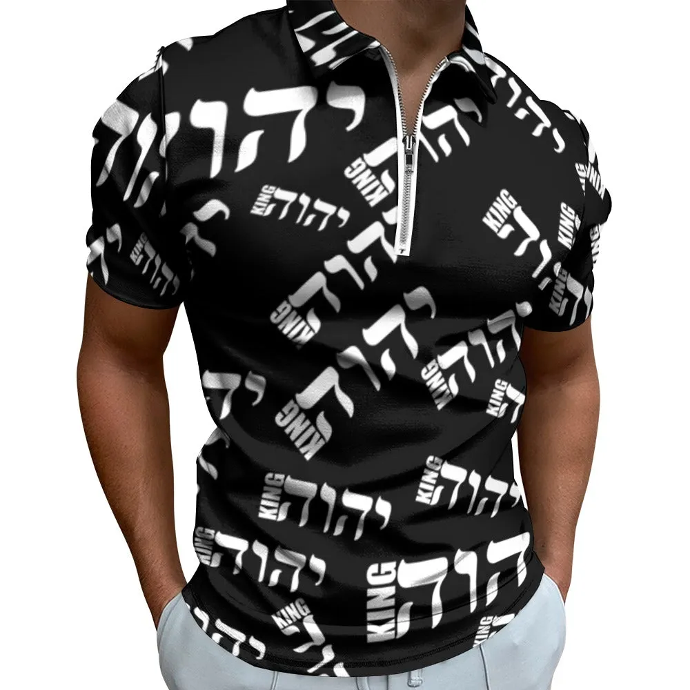 KING YAHWEH LUX II (Men's Polo)