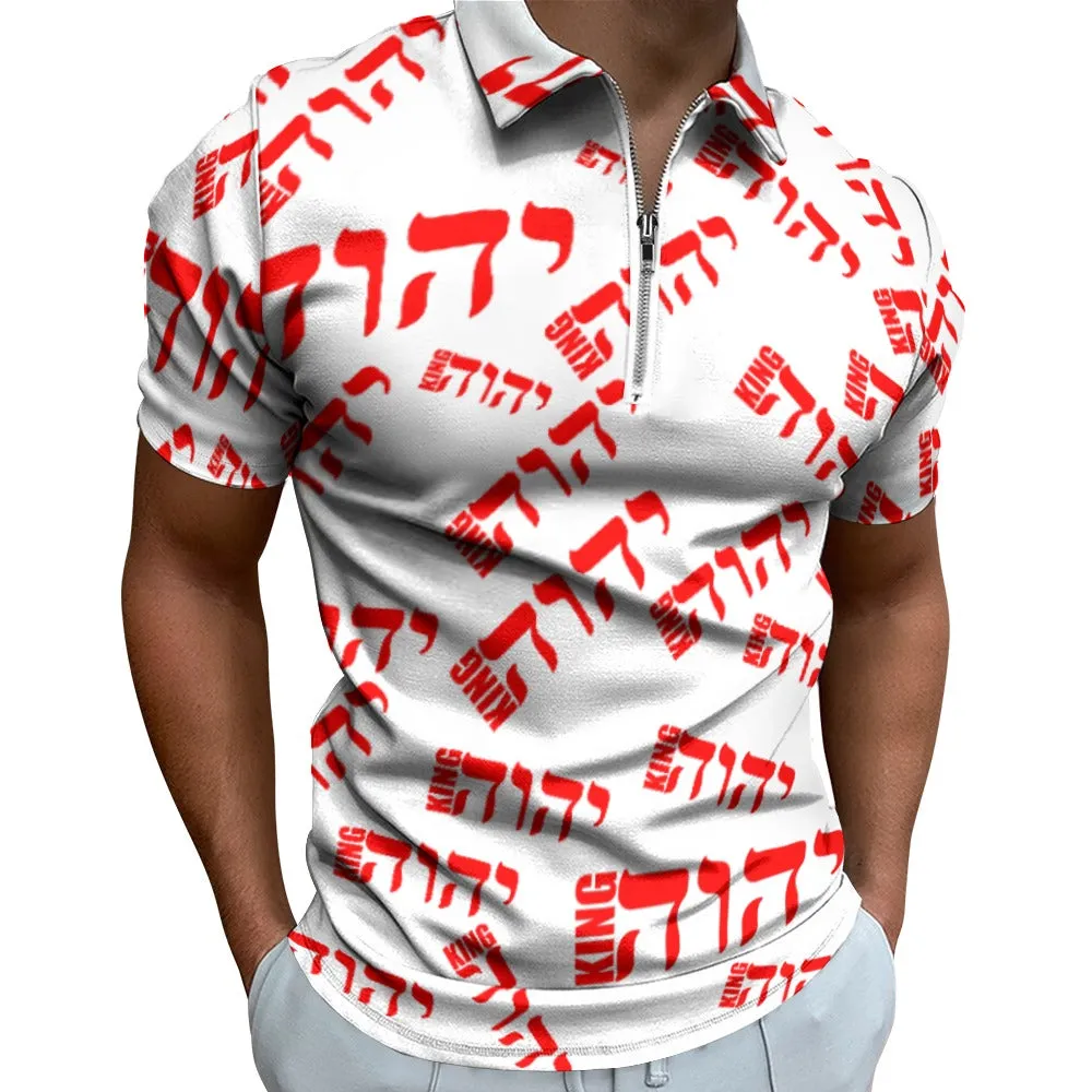 KING YAHWEH LUX II (Men's Polo)
