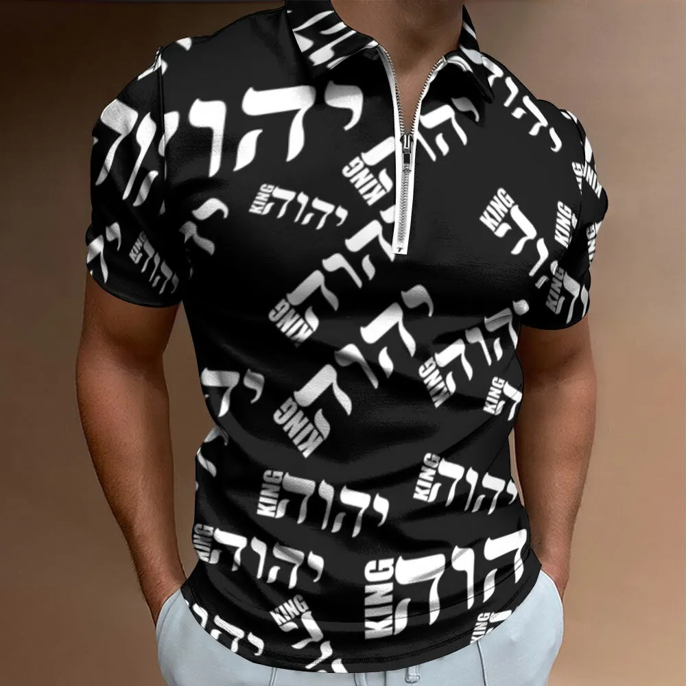 KING YAHWEH LUX II (Men's Polo)