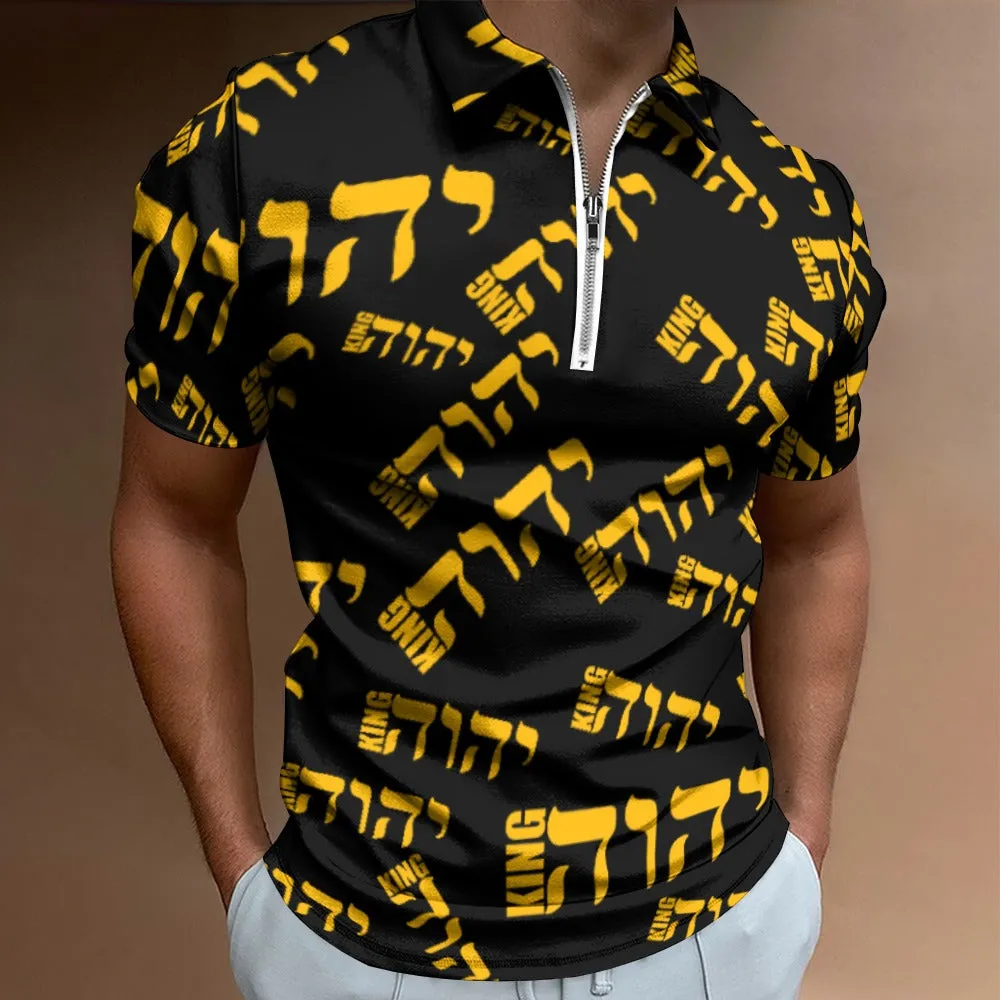 KING YAHWEH LUX II (Men's Polo)