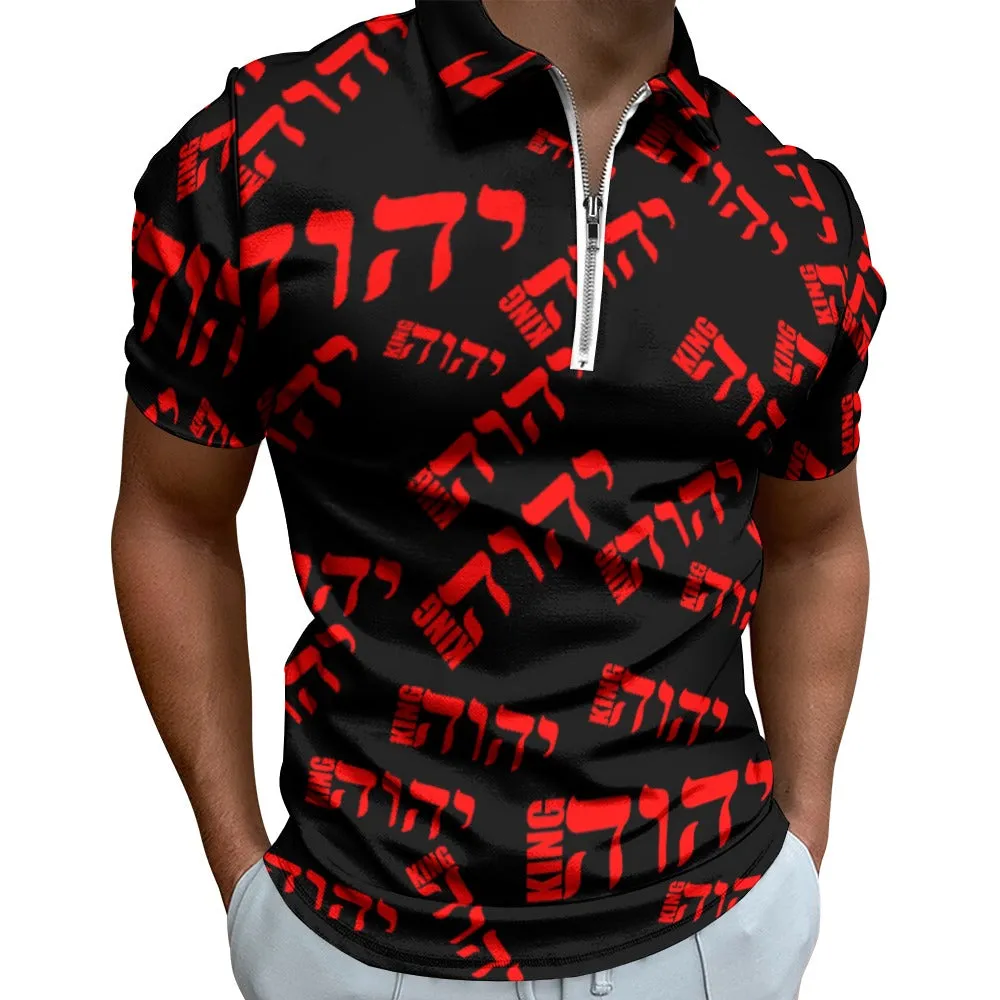 KING YAHWEH LUX II (Men's Polo)