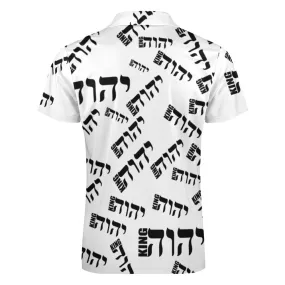 KING YAHWEH LUX II (Men's Polo)