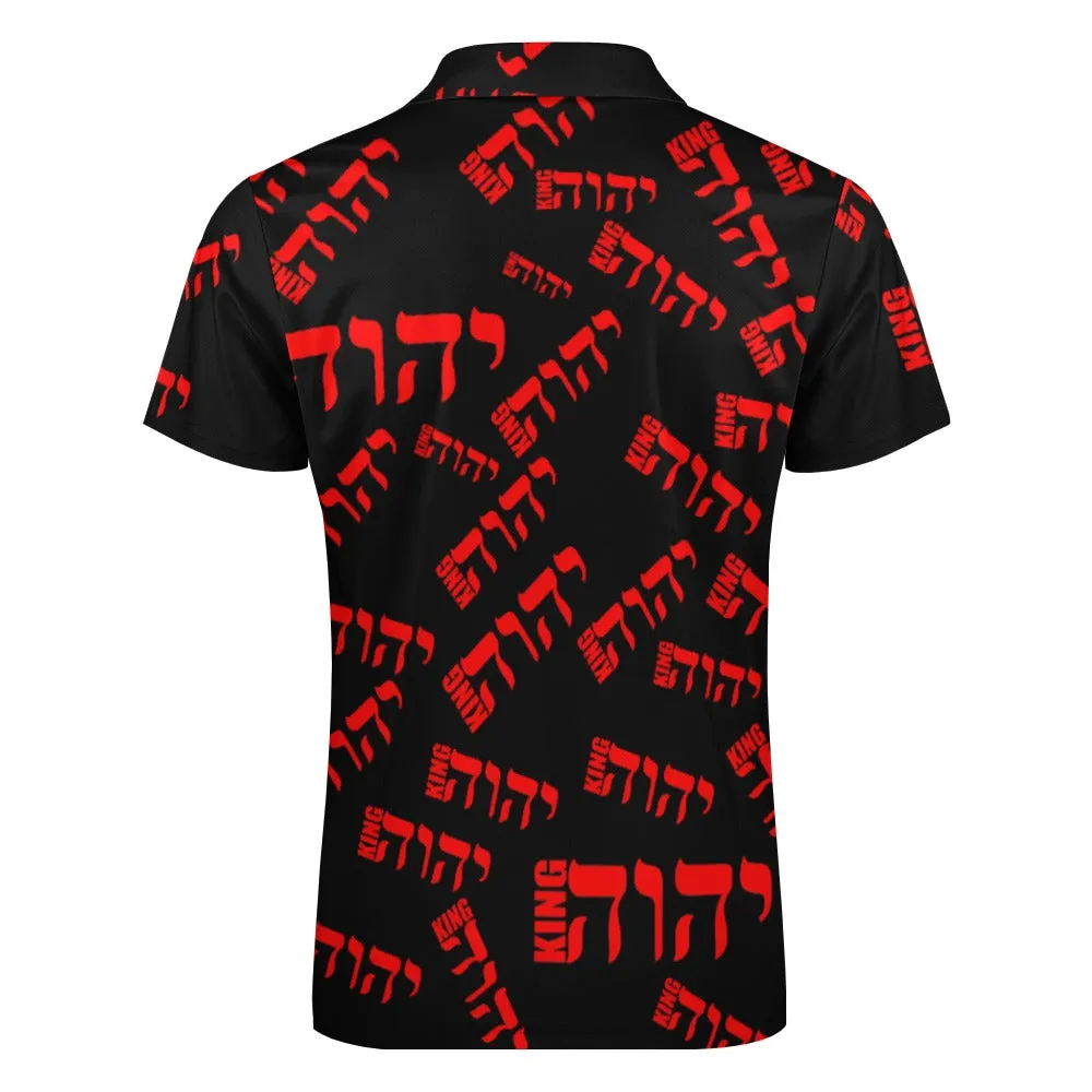 KING YAHWEH LUX II (Men's Polo)