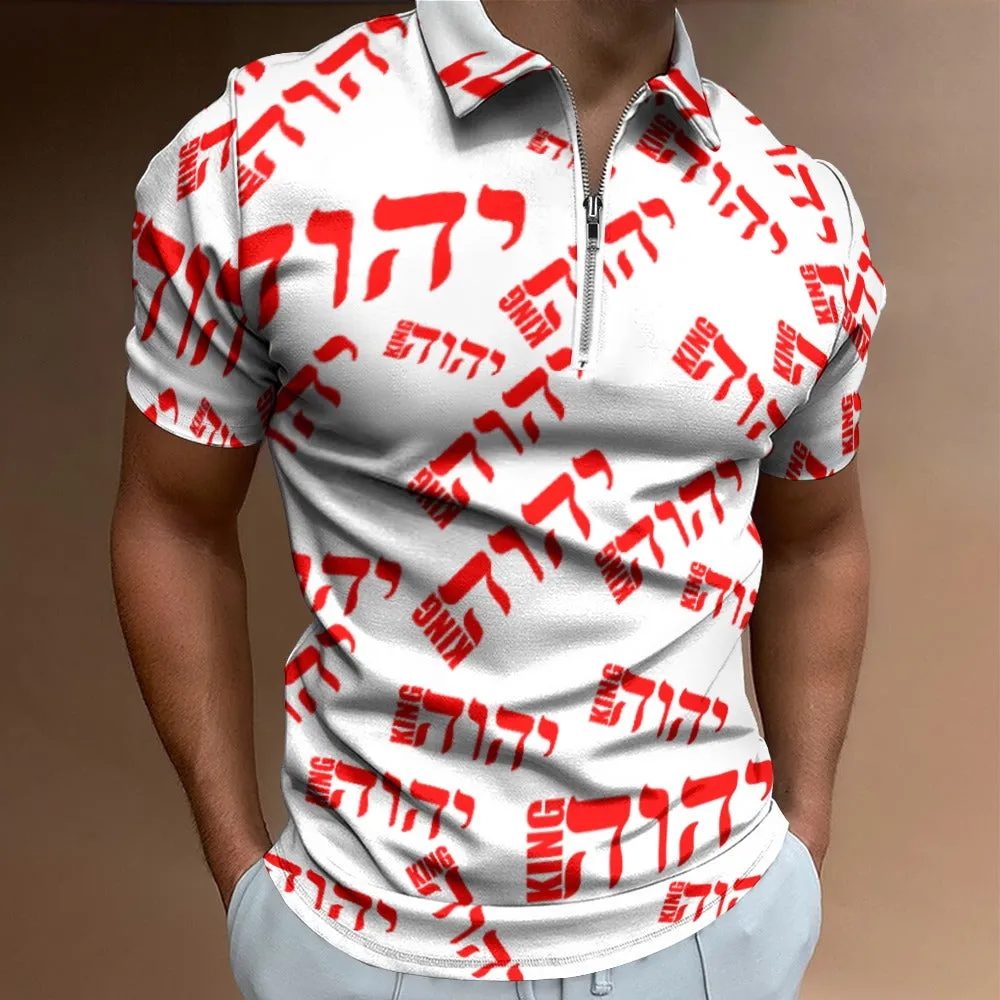 KING YAHWEH LUX II (Men's Polo)
