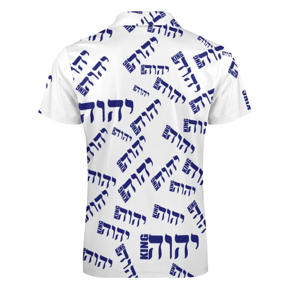 KING YAHWEH LUX II (Men's Polo)