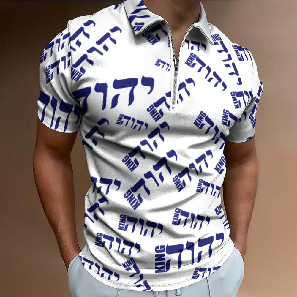 KING YAHWEH LUX II (Men's Polo)