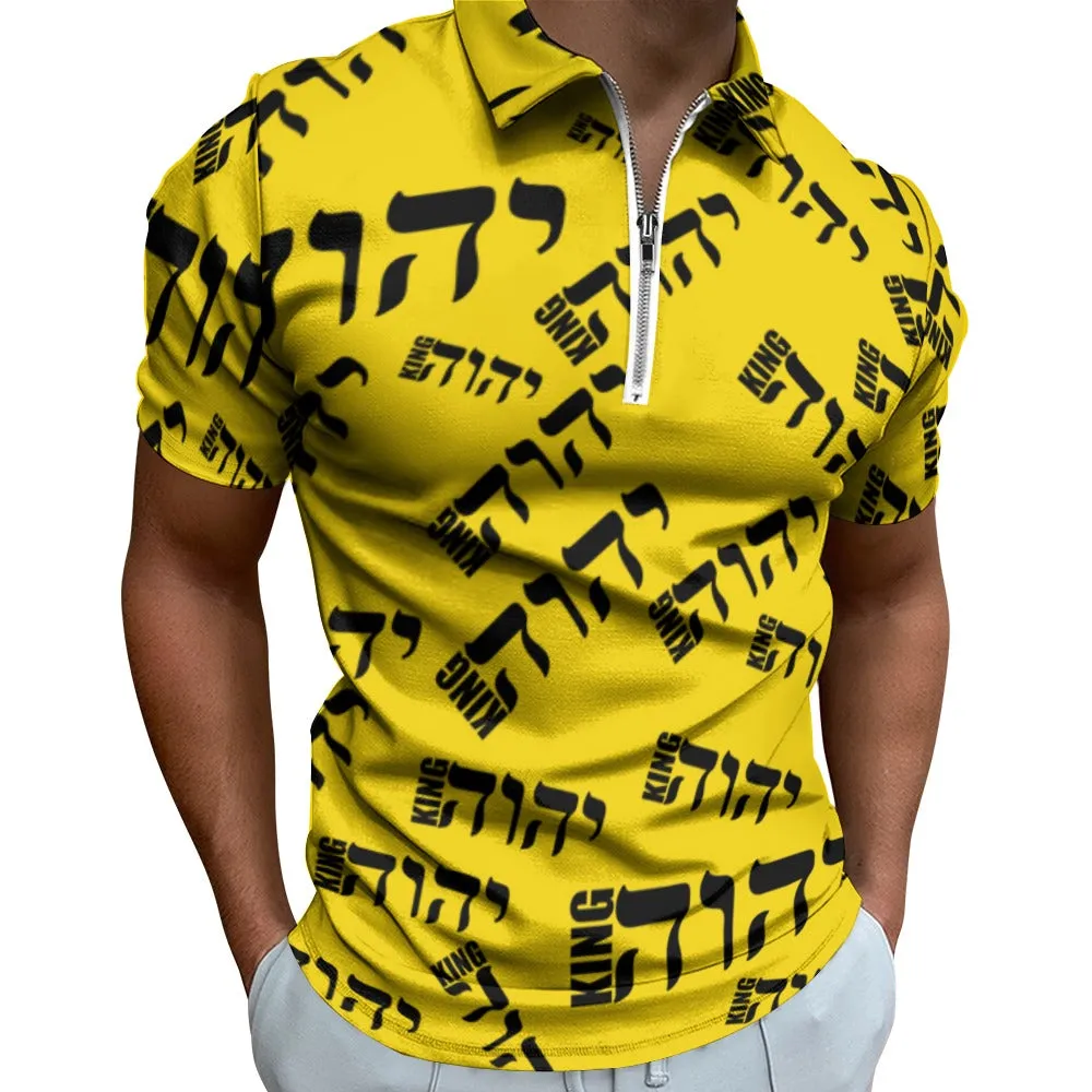 KING YAHWEH LUX II (Men's Polo)