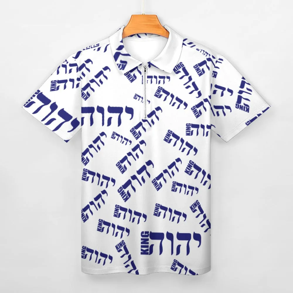 KING YAHWEH LUX II (Men's Polo)