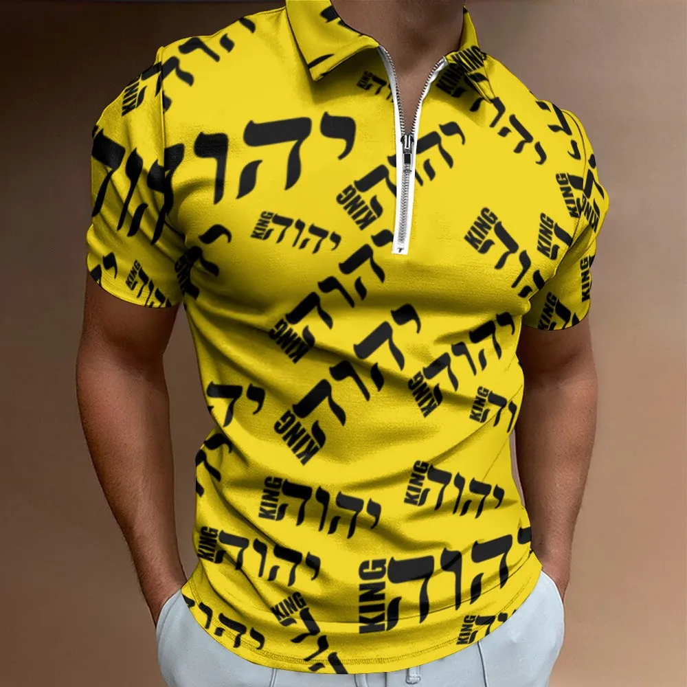 KING YAHWEH LUX II (Men's Polo)